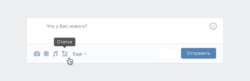 Редактор статей.jpg Редактор статей.jpg